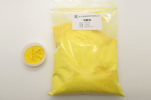 鉍黃作為黃色顏料的頂配，現(xiàn)狀如何？